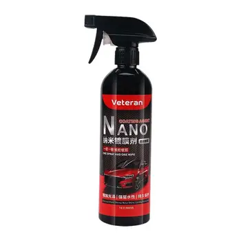 Средство для покрытия автомобилей Нано-спрей Интенсивный глянец Керамическое покрытие Нано-спрей Пылезащитный Автомобильный Глянцевый спрей Нано-спрей Покрытие