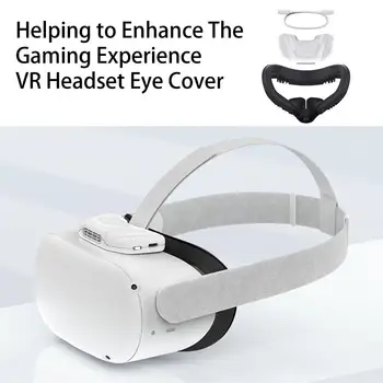 Удобная подушка для лица вентилятора виртуальной реальности, предотвращающая утечку света, Вентиляция 300 мАч, крышка для глаз гарнитуры виртуальной реальности