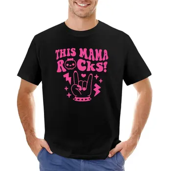 Эта мама качает рок-н-ролл, футболка, блузка, забавная футболка, мужская футболка